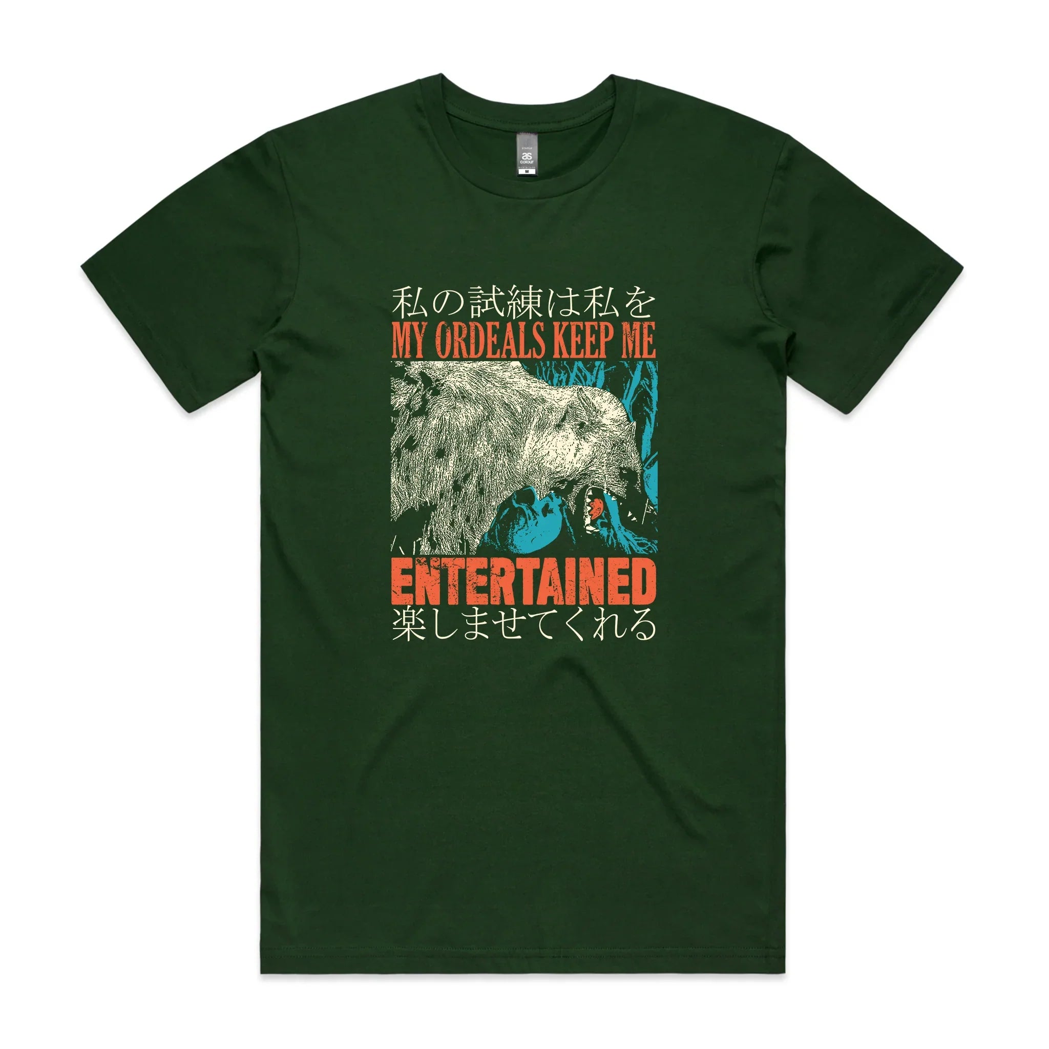 My Ordeals Tee Hoodie, Sweatshirt | CiraTrend.com (Image 3)