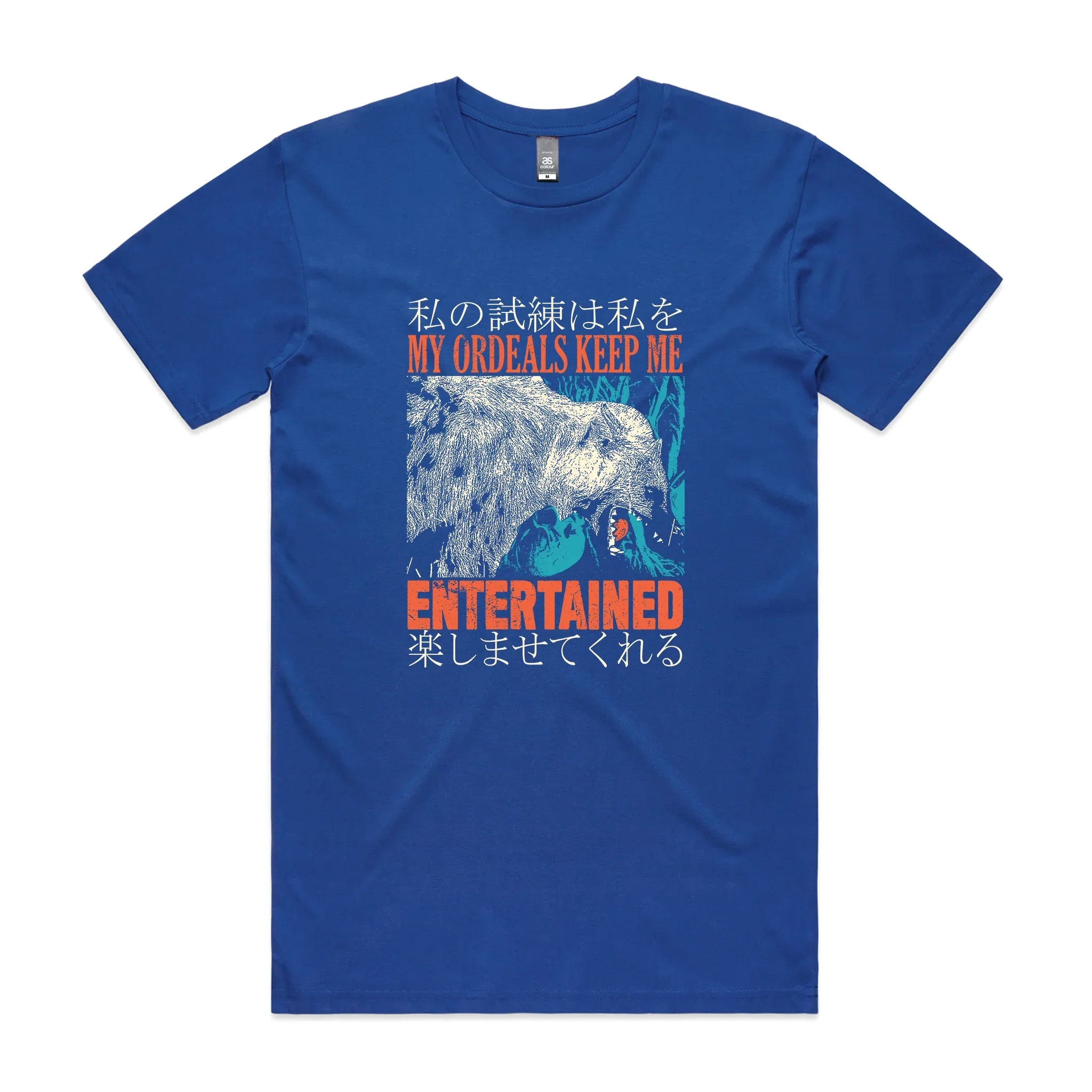 My Ordeals Tee Hoodie, Sweatshirt | CiraTrend.com (Image 5)