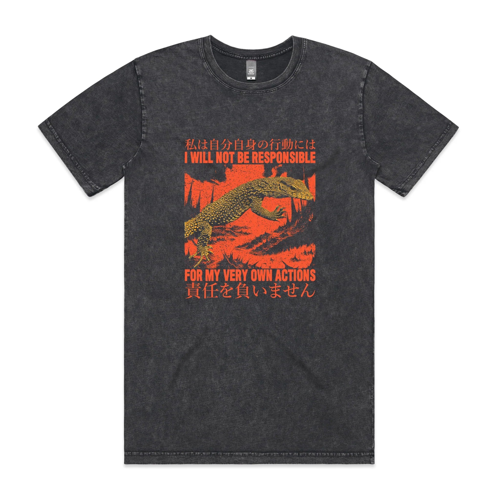My Own Actions Tee Hoodie, Sweatshirt | CiraTrend.com (Image 2)