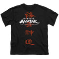 Avatar Kanji Logo Kids Youth T Shirt Black Hoodie, Sweatshirt | CiraTrend.com