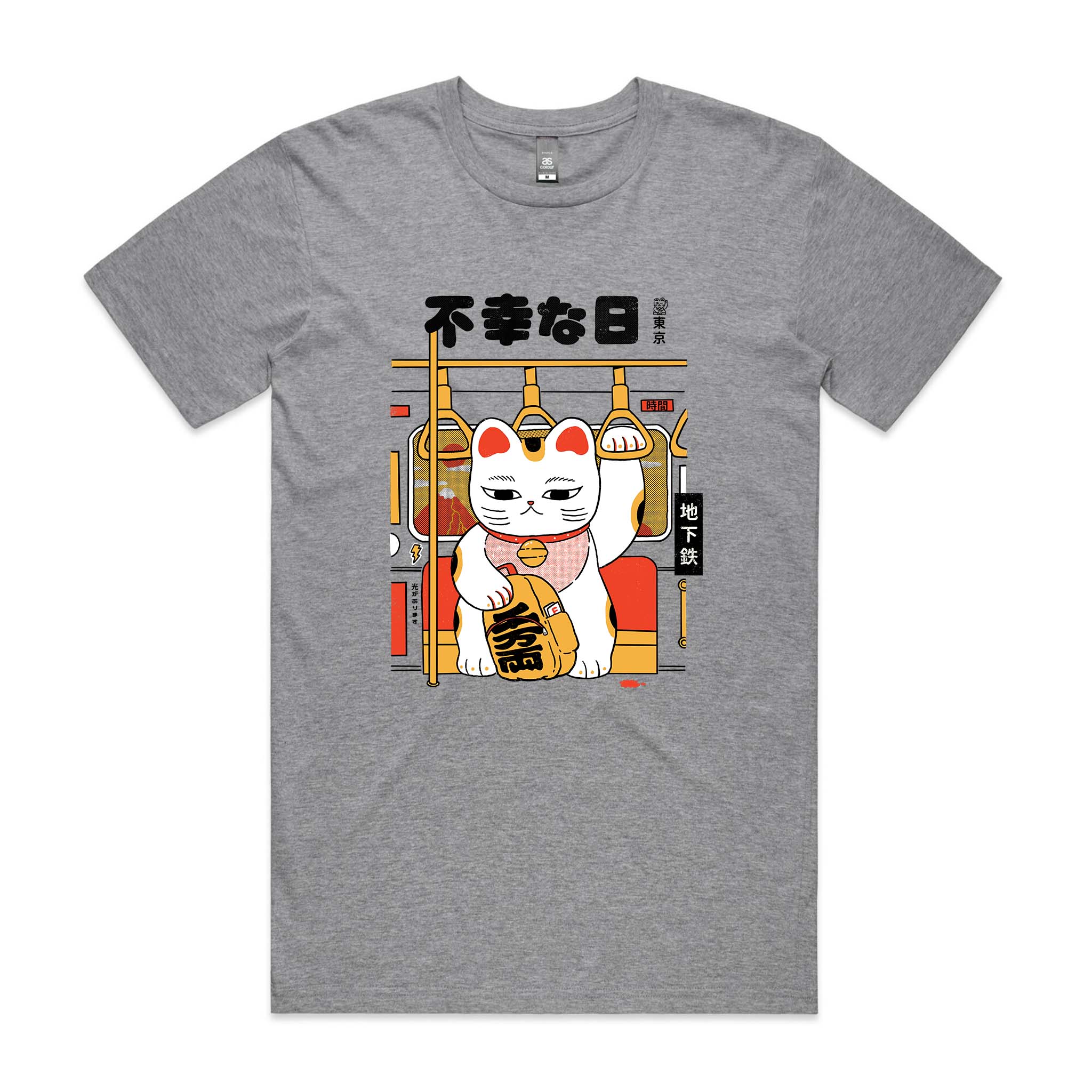 No Lucky Day Tee Hoodie, Sweatshirt | CiraTrend.com (Image 1)