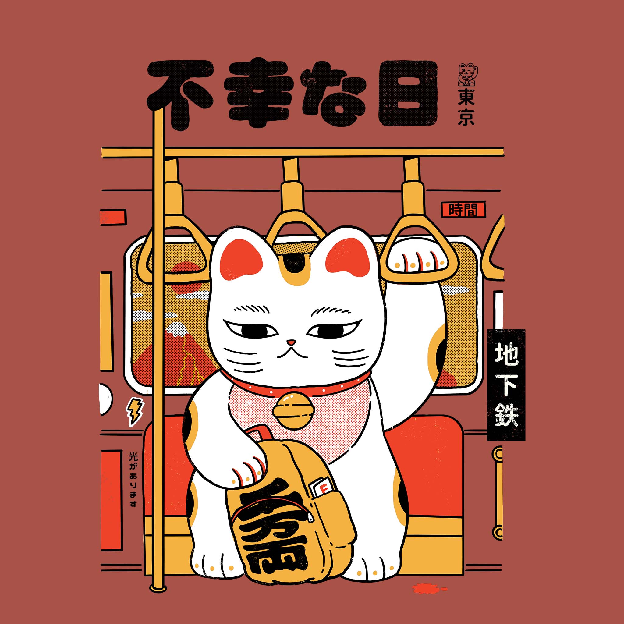 No Lucky Day Tee Hoodie, Sweatshirt | CiraTrend.com (Image 5)