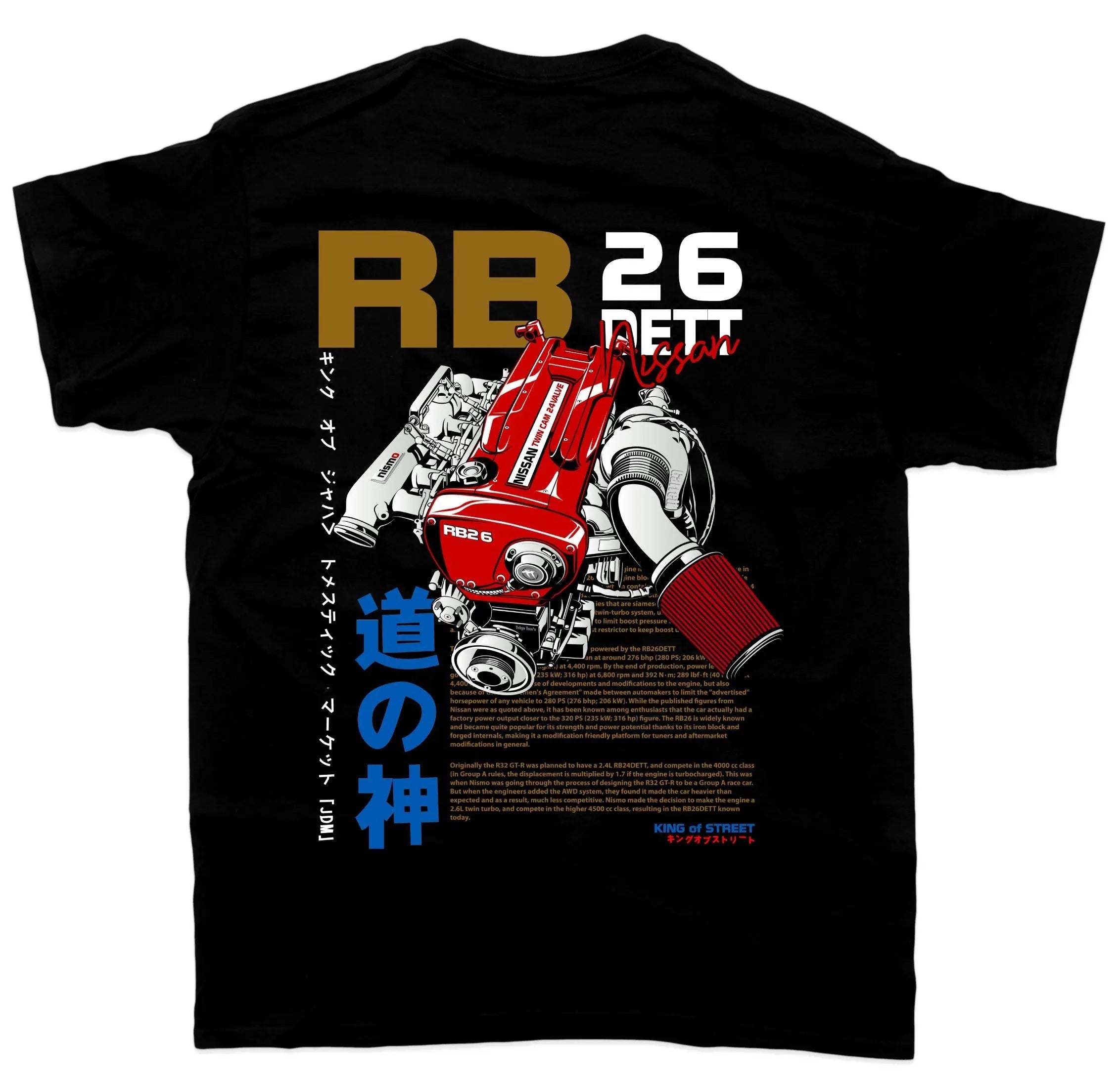 Nissan RB26 DETT T-Shirt - Unisex - Car Enthusiast - Drifting Drag JDM Hoodie, Sweatshirt | CiraTrend.com
