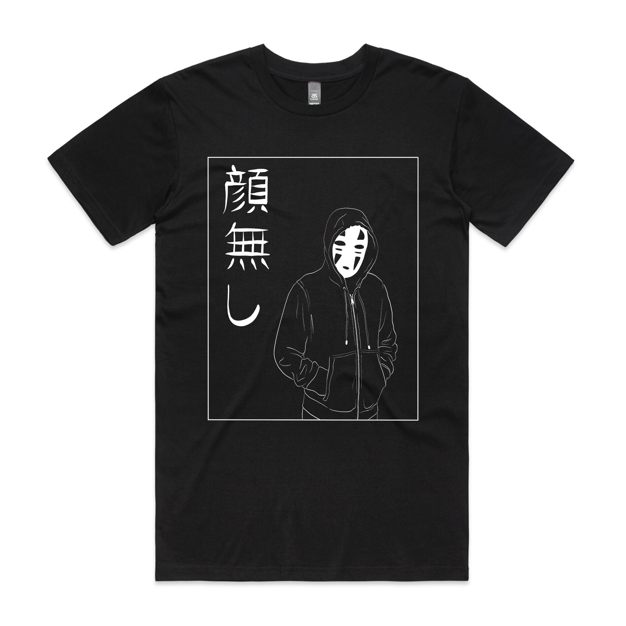 No-Face Hood Tee Hoodie, Sweatshirt | CiraTrend.com (Image 1)