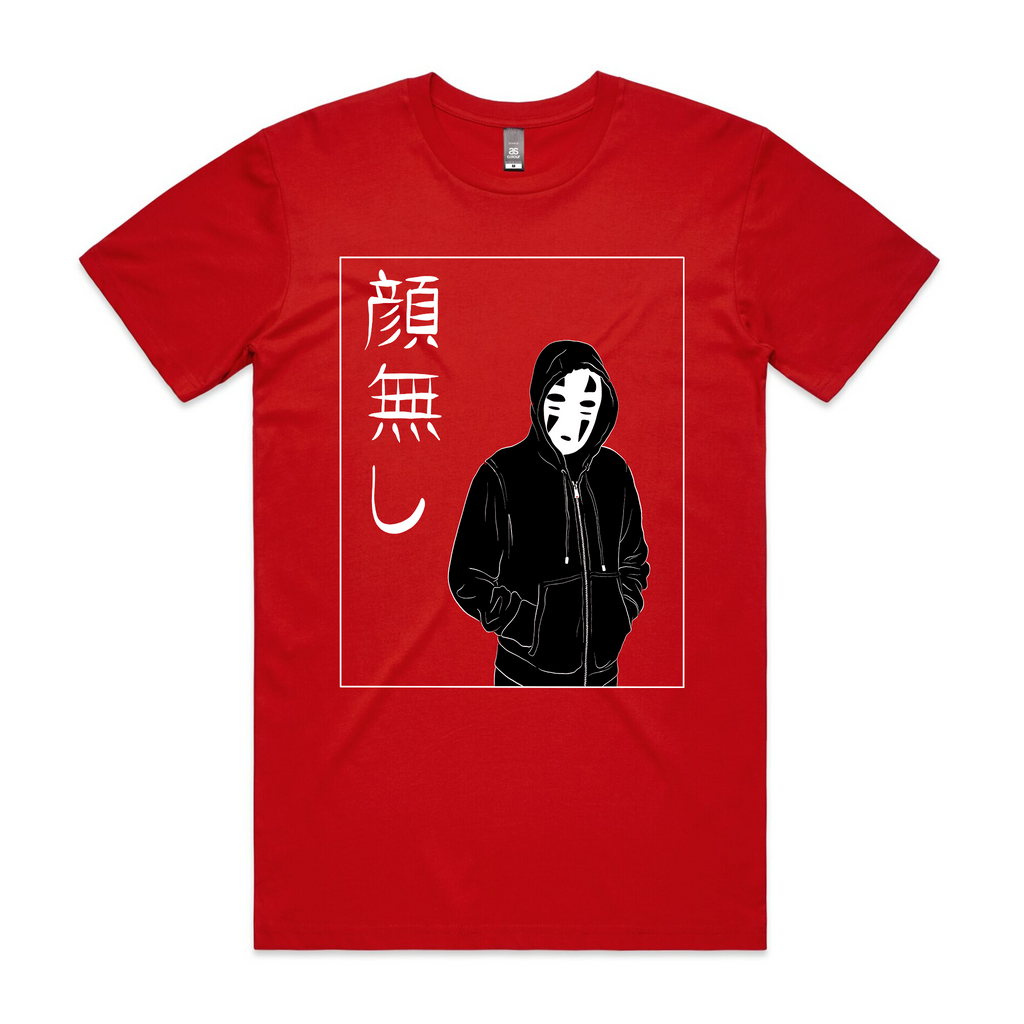 No-Face Hood Tee Hoodie, Sweatshirt | CiraTrend.com (Image 2)