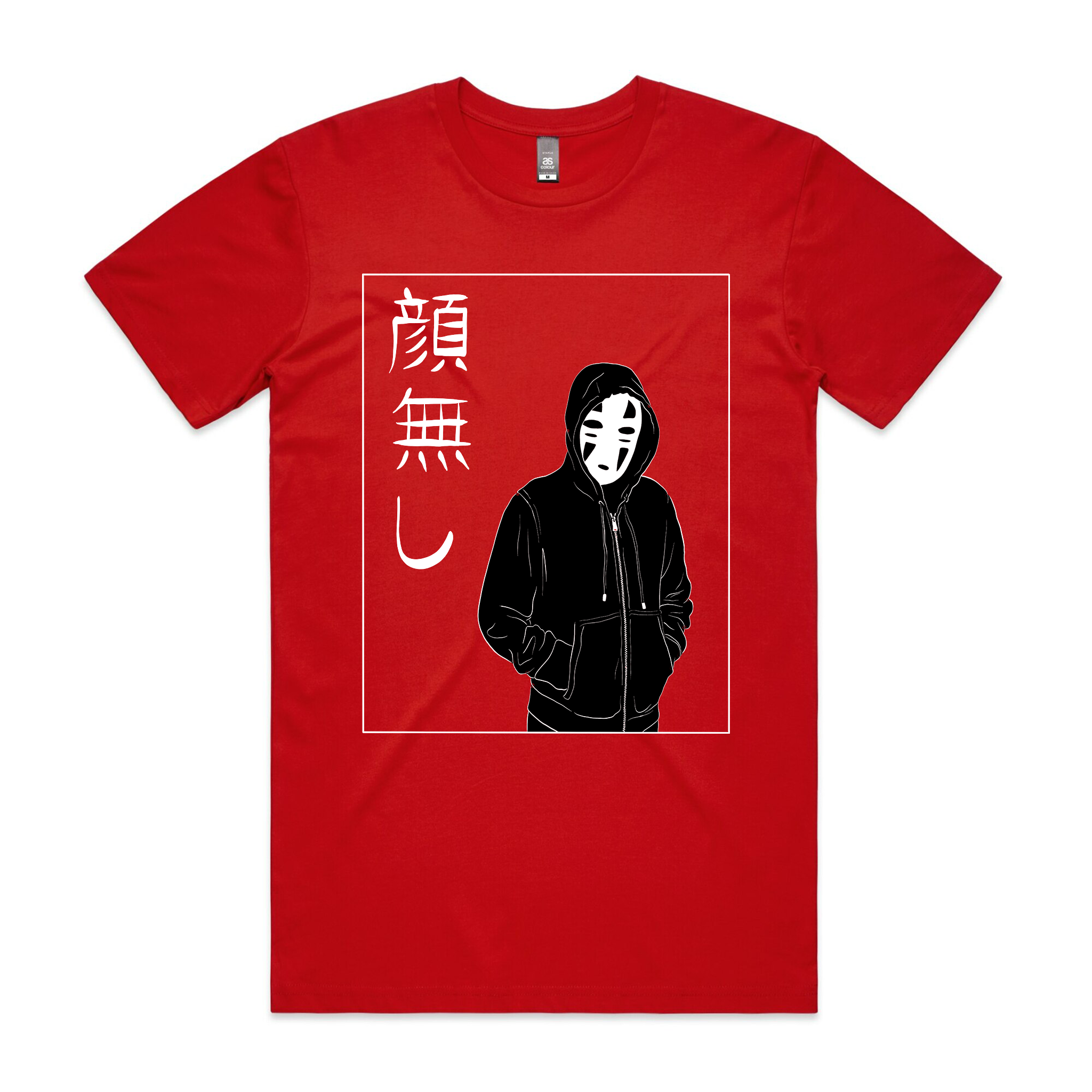 No-Face Hood Tee Hoodie, Sweatshirt | CiraTrend.com (Image 2)