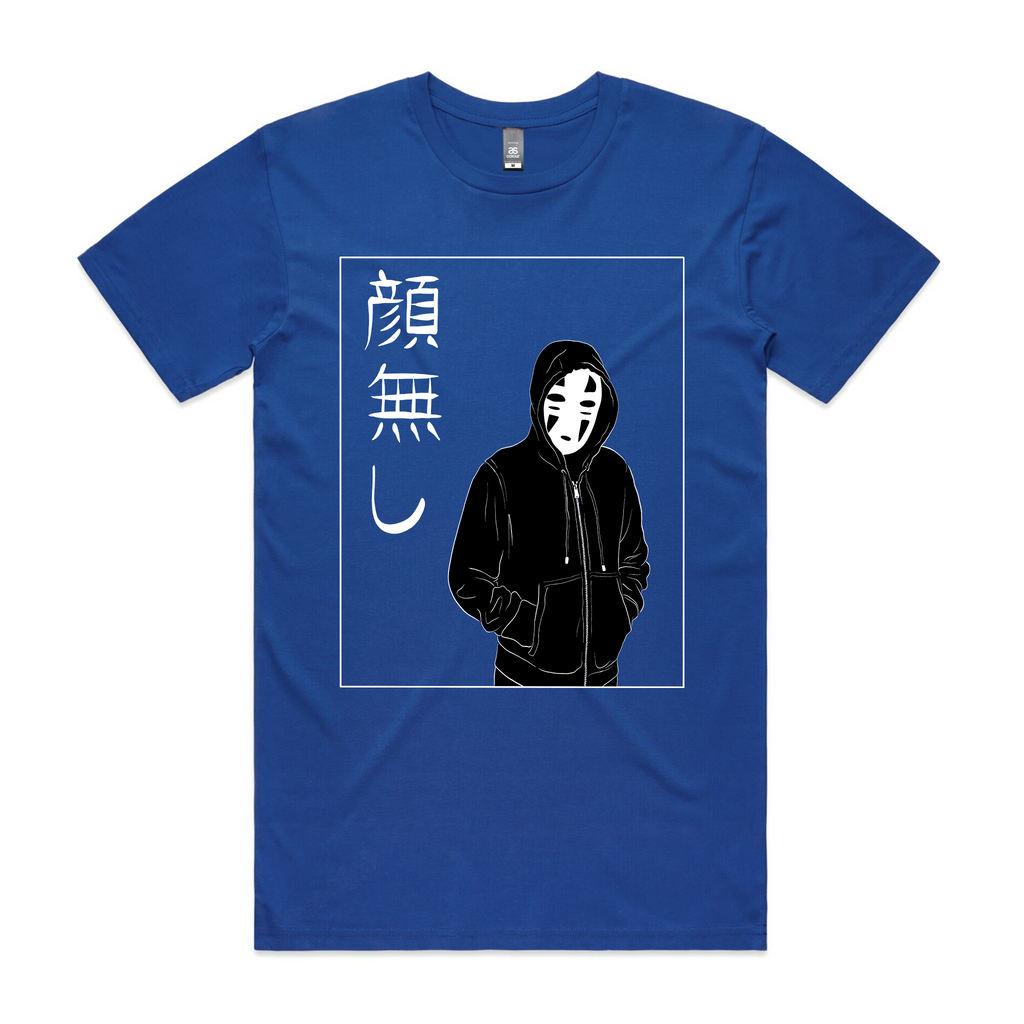 No-Face Hood Tee Hoodie, Sweatshirt | CiraTrend.com (Image 3)