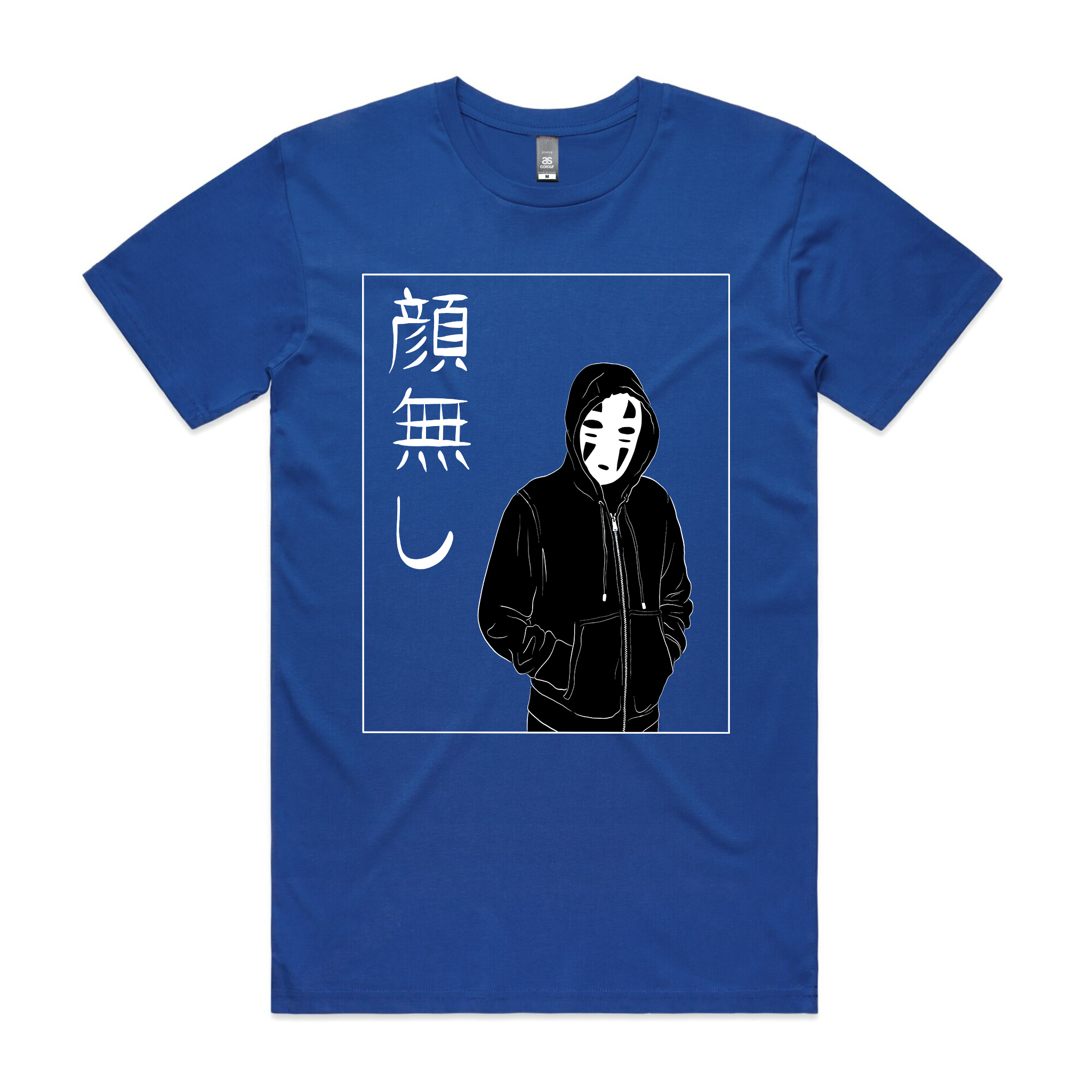 No-Face Hood Tee Hoodie, Sweatshirt | CiraTrend.com (Image 3)
