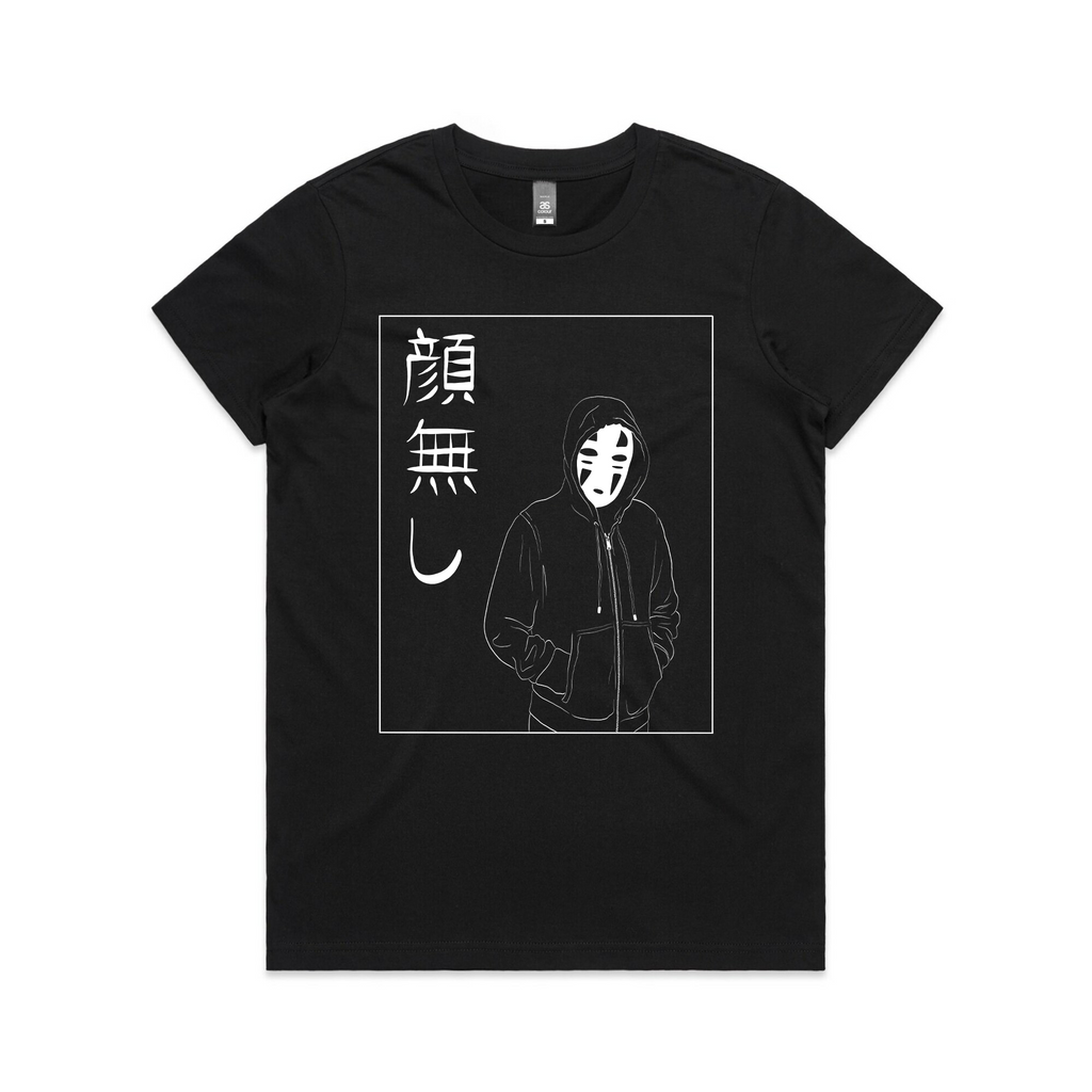 No-Face Hood Tee Hoodie, Sweatshirt | CiraTrend.com (Image 4)