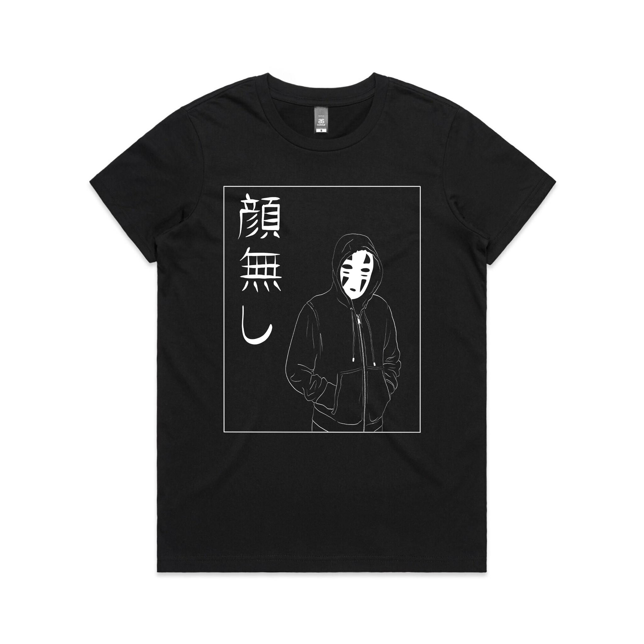 No-Face Hood Tee Hoodie, Sweatshirt | CiraTrend.com (Image 4)