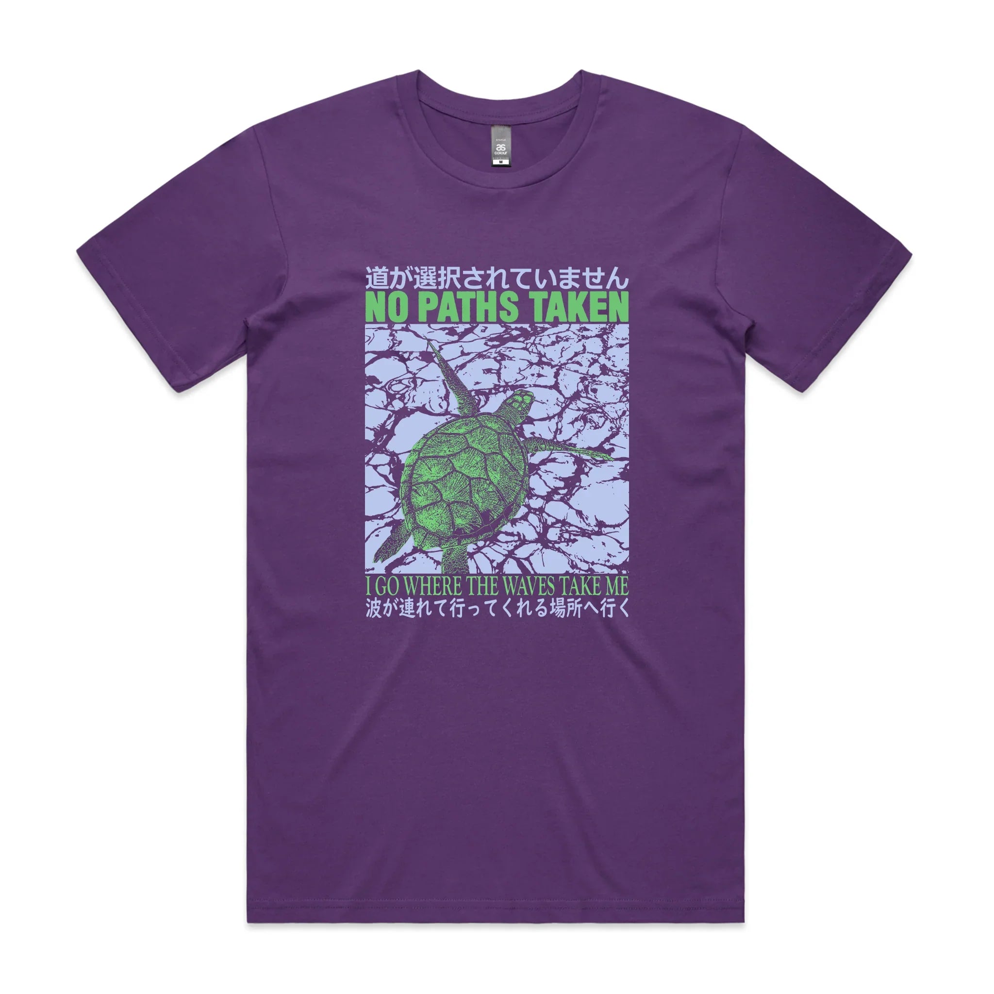 No Paths Taken Tee Hoodie, Sweatshirt | CiraTrend.com (Image 4)
