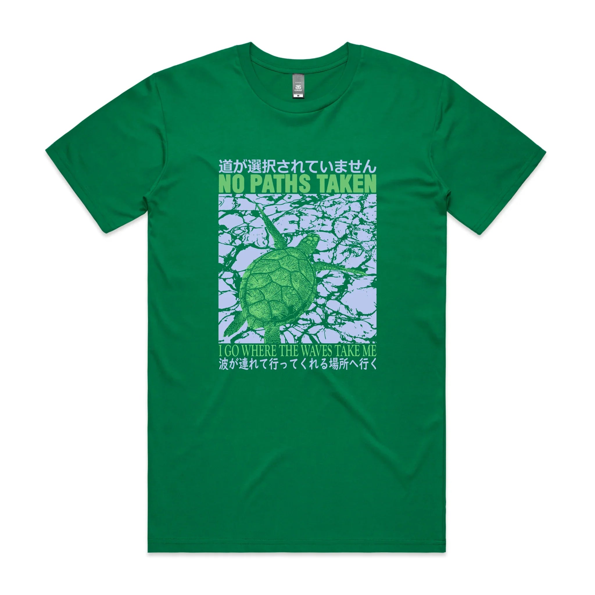 No Paths Taken Tee Hoodie, Sweatshirt | CiraTrend.com (Image 5)