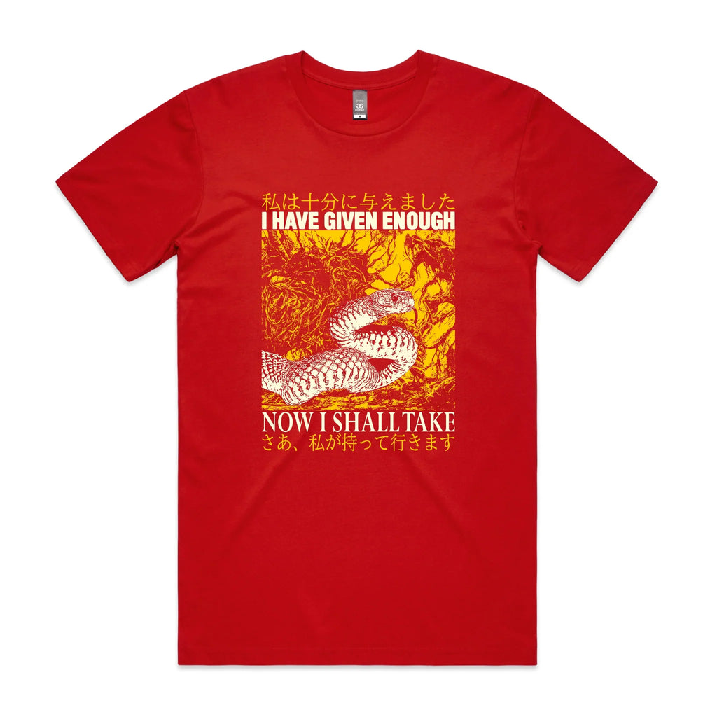 Now I Shall Take Tee Hoodie, Sweatshirt | CiraTrend.com (Image 3)