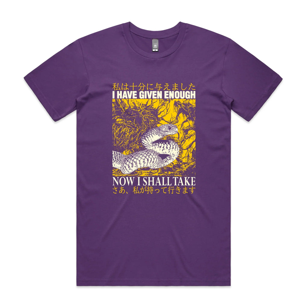 Now I Shall Take Tee Hoodie, Sweatshirt | CiraTrend.com (Image 4)