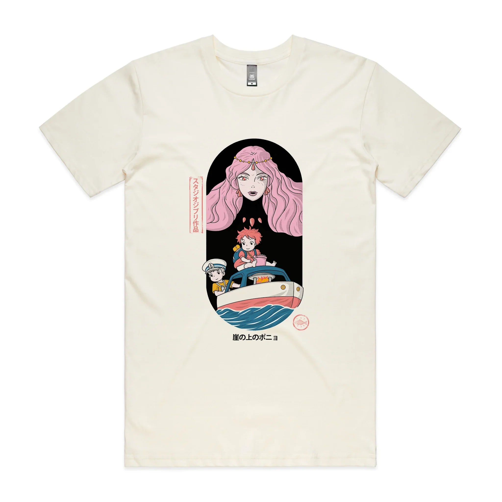 Ocean Guardian Tee Hoodie, Sweatshirt | CiraTrend.com (Image 2)