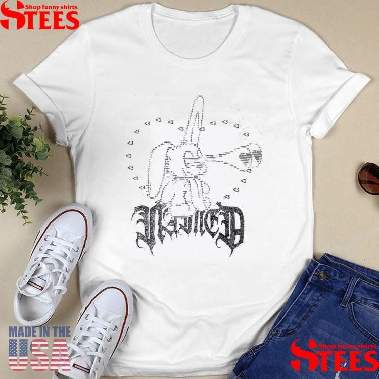 404 Error Bunny Named T-shirt