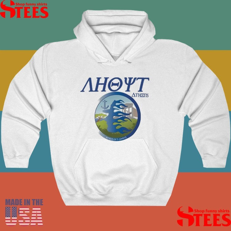 Ahoyt Athens World Of Shirts