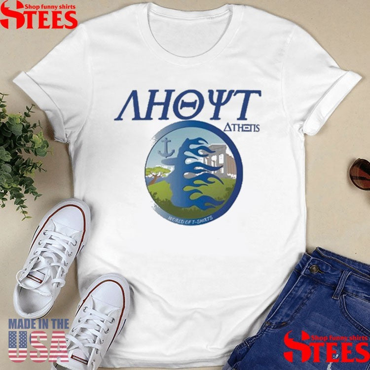 Ahoyt Athens World Of Shirts