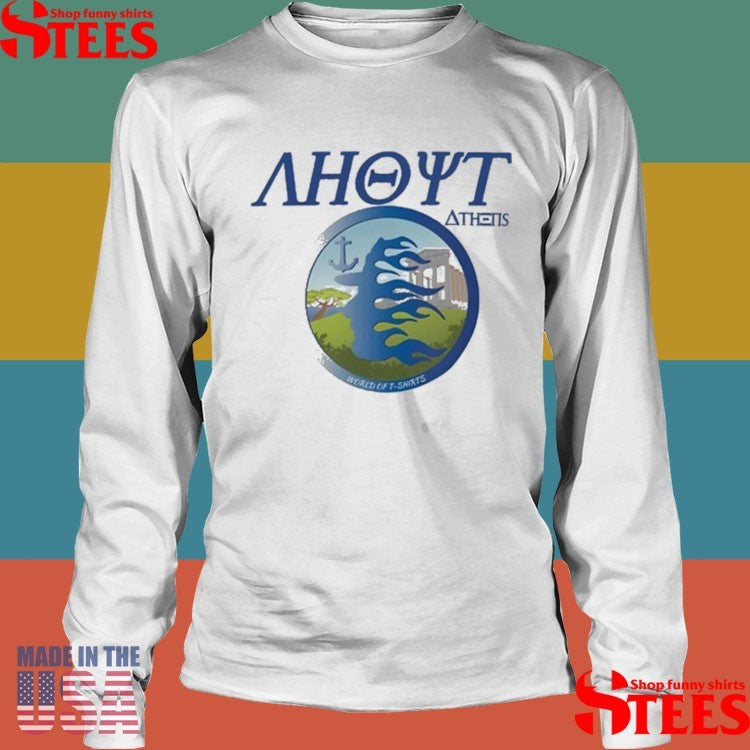 Ahoyt Athens World Of Shirts