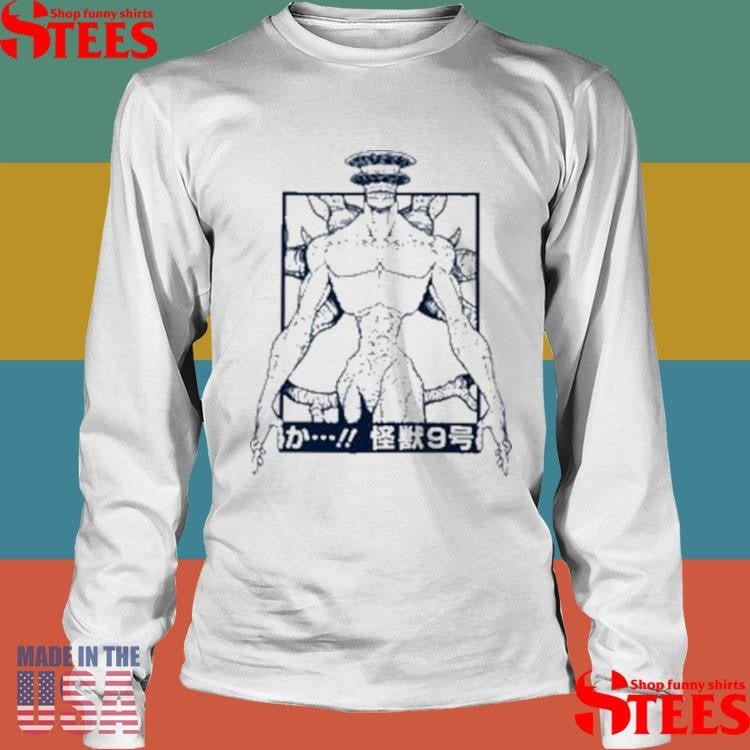 Alejandro Saab Kaiju No 8 Knocked Off No 9 Shirts