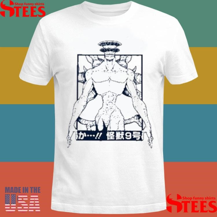 Alejandro Saab Kaiju No 8 Knocked Off No 9 Shirts