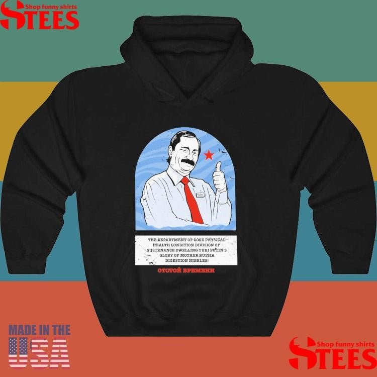 Bad Magic Productions Yuri Putin Shirts