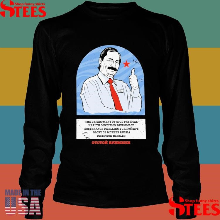Bad Magic Productions Yuri Putin Shirts