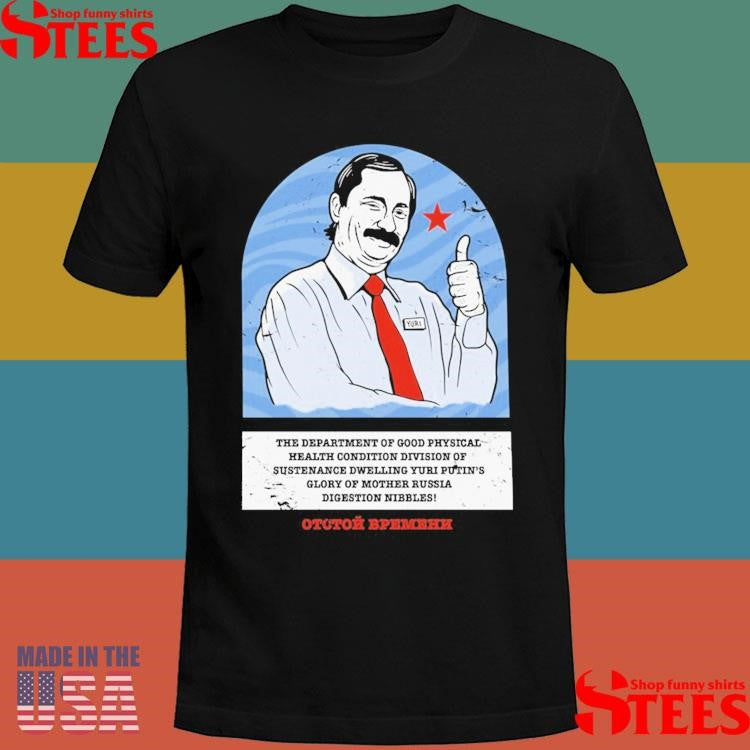 Bad Magic Productions Yuri Putin Shirts