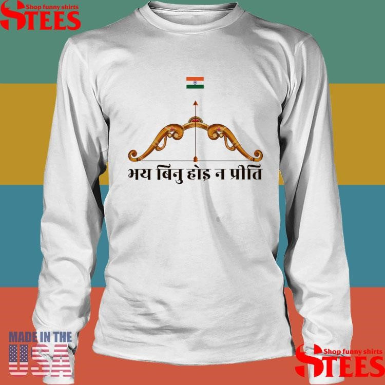 Bhey Bina Hoi Na Preet Shirts