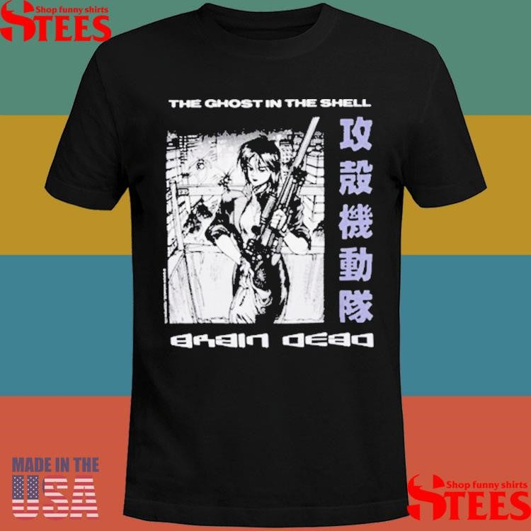 Brain Dead X The Ghost In The Shell T-shirt