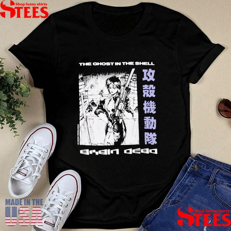 Brain Dead x Ghost In The Shell T-shirt