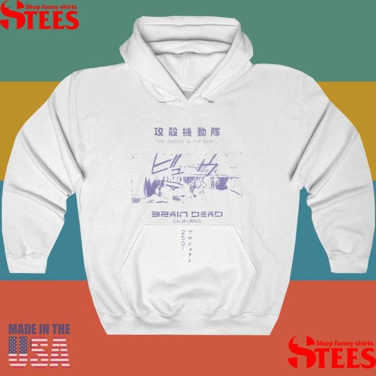 California Brain Dead The Ghost In The Shell 2025 T-shirt
