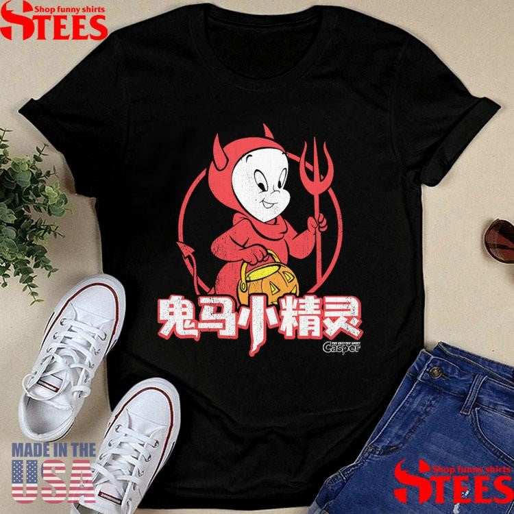 Casper the Friendly Ghost Little Devil Shirts