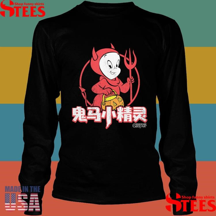 Casper the Friendly Ghost Little Devil Shirts