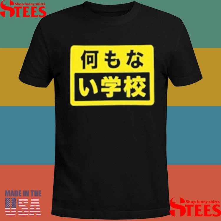 Escuela De Nada J-edn Shirts