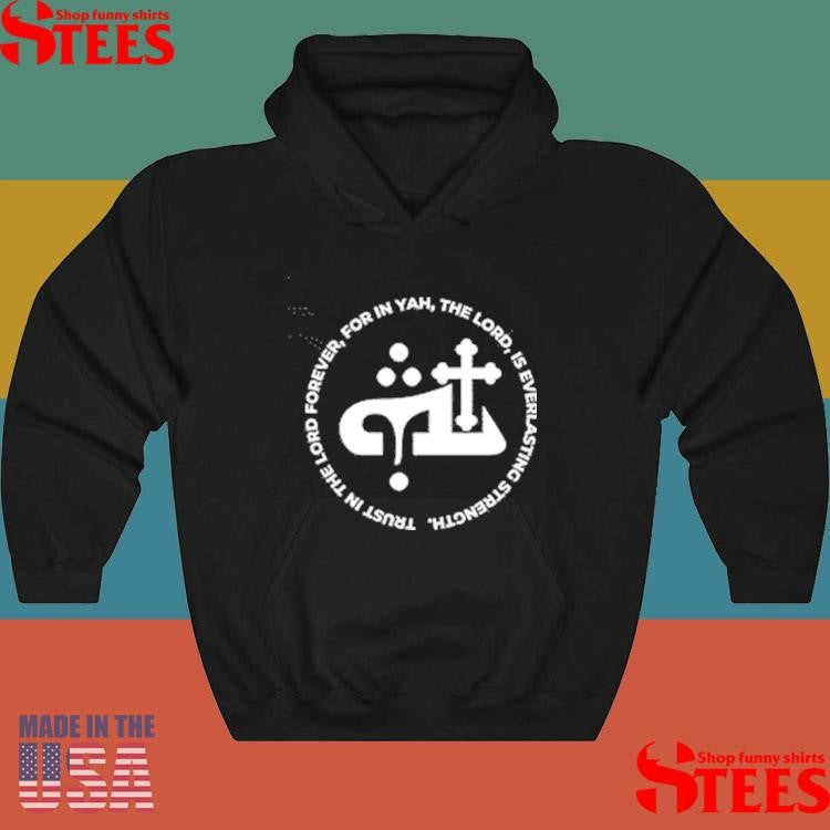 For In Yah The Lord Aramaic Yah Staple T-shirt
