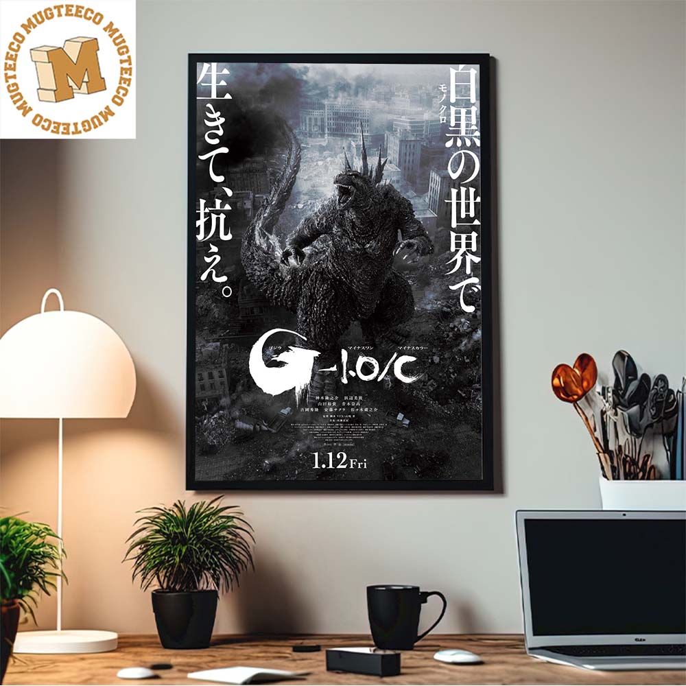 Godzilla Minus One Black And White Version Home Decor Poster Canvas
