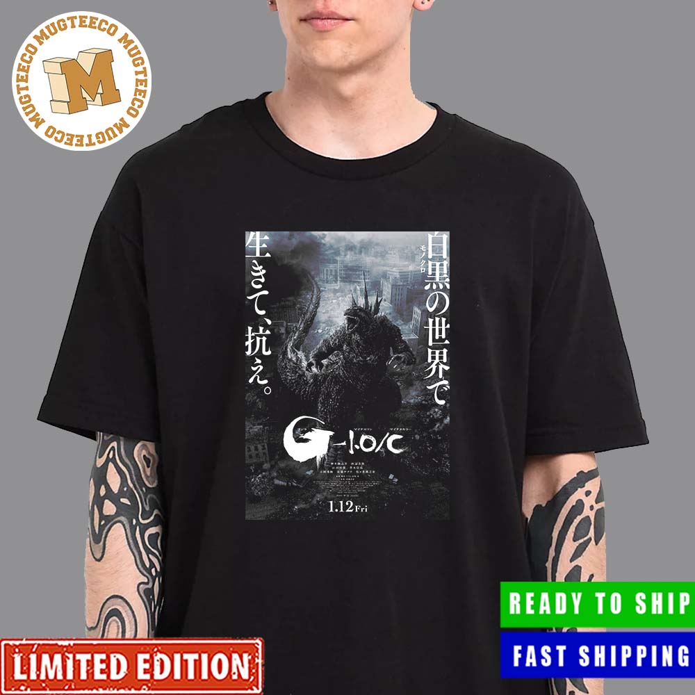 Godzilla Minus One Black And White Version Poster Unisex T-Shirt