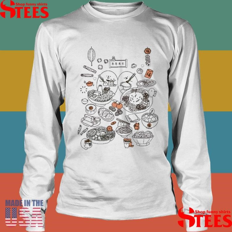 Guub Nian Nian You Yu Wealth & Abundance Shirts