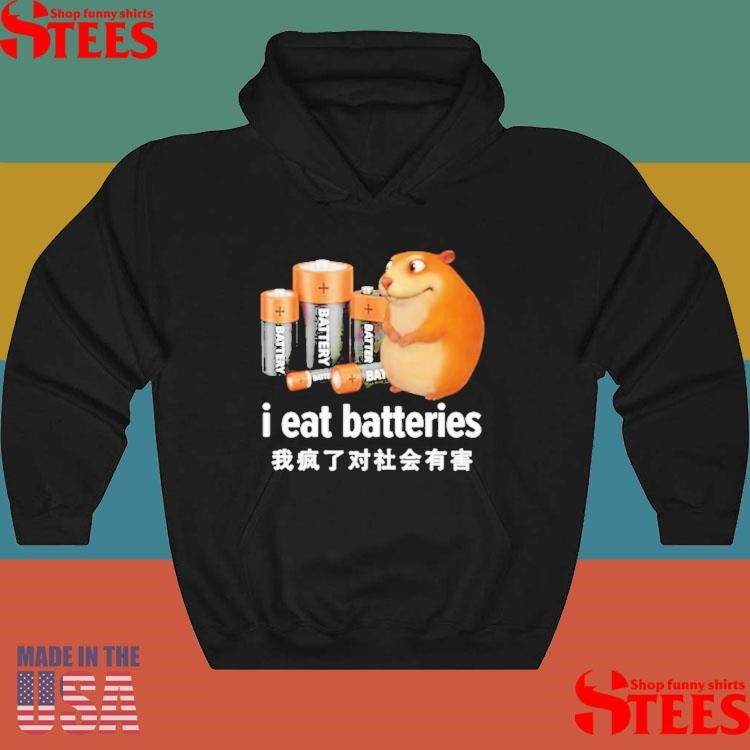 I Eat Batteries Battery Shirts