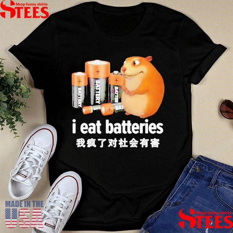 I Eat Batteries Battery Shirts