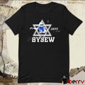 Jake Retzlaff The BYJew BYU Cougars Signature t-shirt