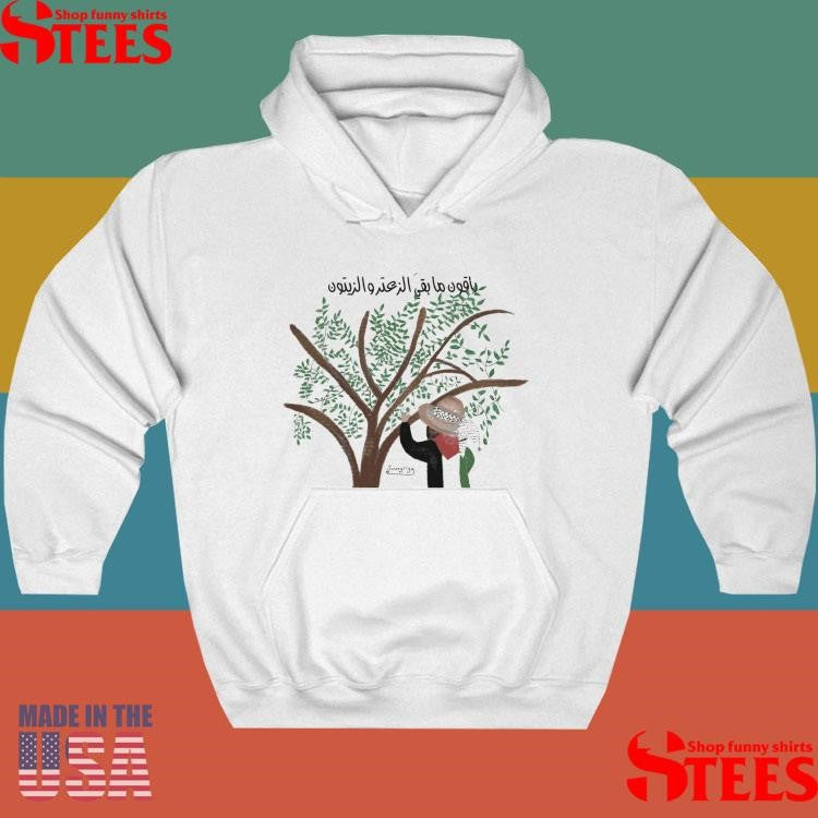 Juwayriya Art Free Palestine T-shirt
