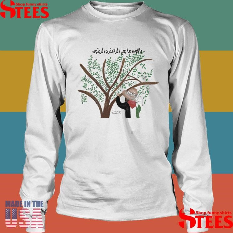 Juwayriya Art Free Palestine T-shirt