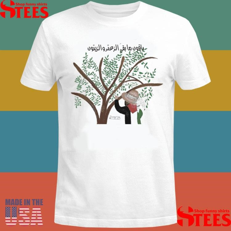 Juwayriya Art Free Palestine T-shirt