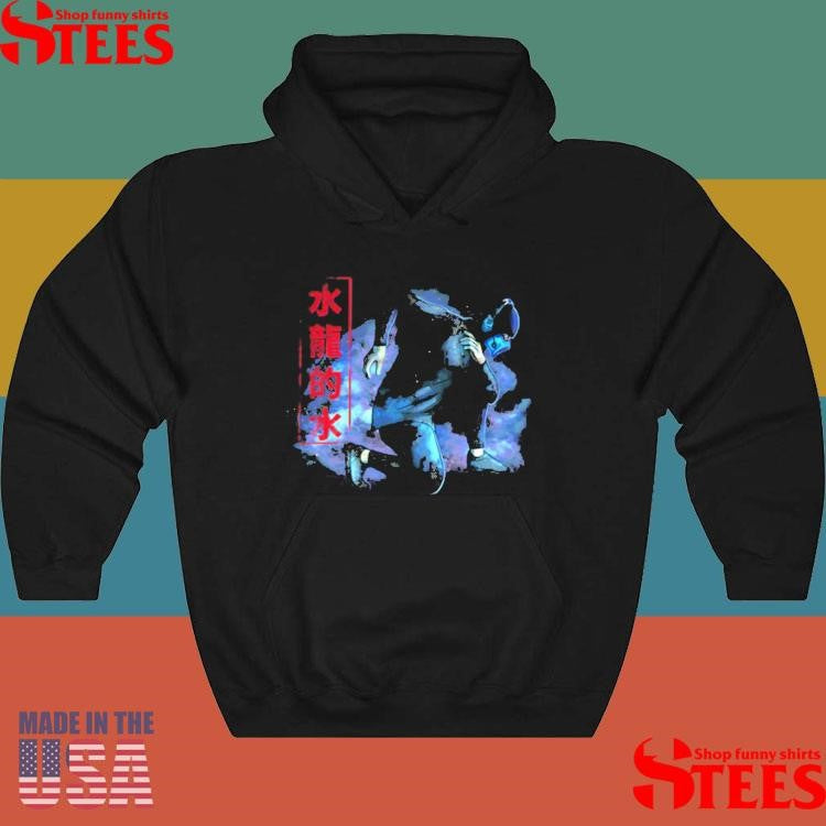 Lin Kuei Armory Water Dragon Water Shirts