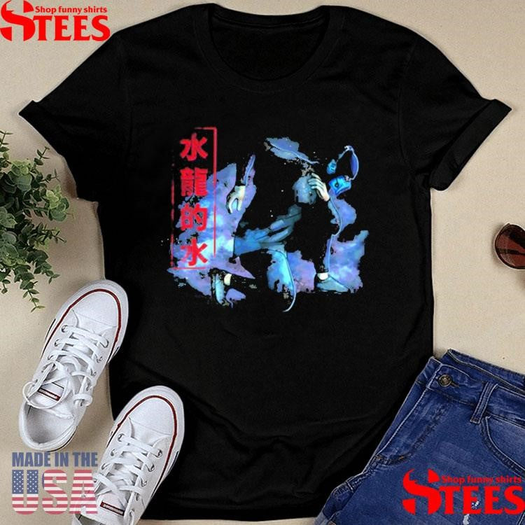 Lin Kuei Armory Water Dragon Water Shirts