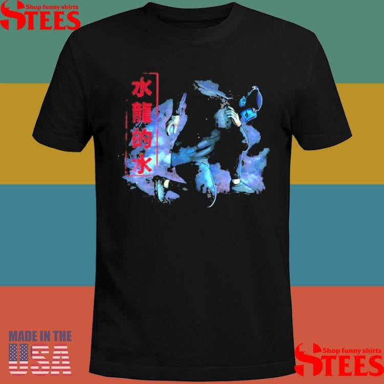 Lin Kuei Armory Water Dragon Water Shirts