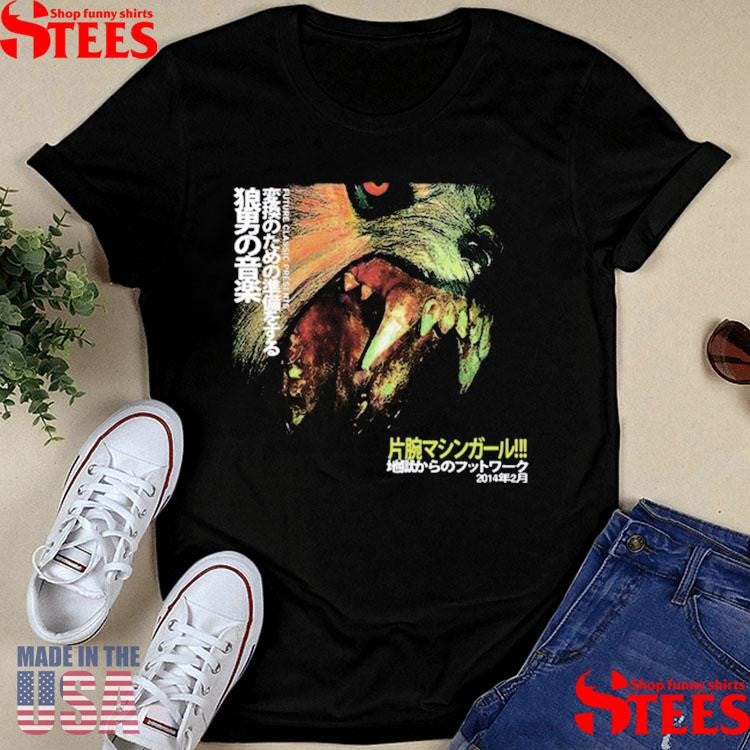 Machine Girl Anniversary 10 Year Wlfgrl Album 2025 Shirts