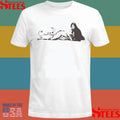 Marina Cuntissimo T-shirt